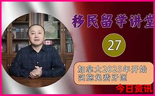 东三省自驾旅游路线图攻略
