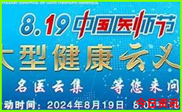 广州市旅游攻略景点必去