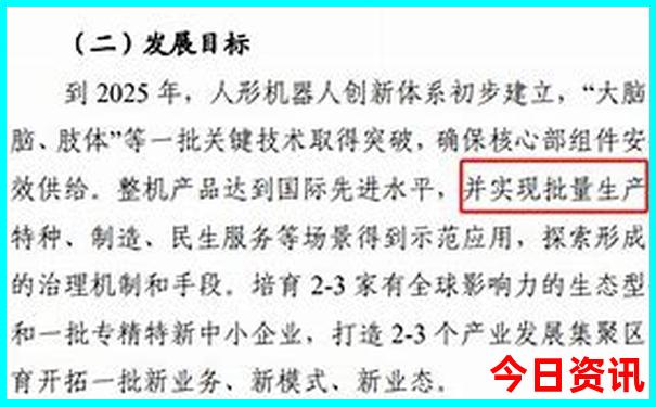 连云港适合孩子玩的地方有哪些