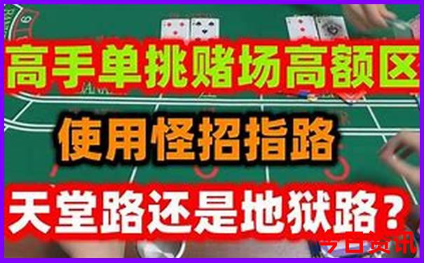 夏天旅游必去的地方